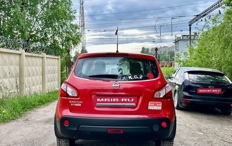 Nissan Qashqai, 2012 год, 1 150 000 рублей, 5 фотография