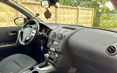 Nissan Qashqai, 2012 год, 1 150 000 рублей, 16 фотография