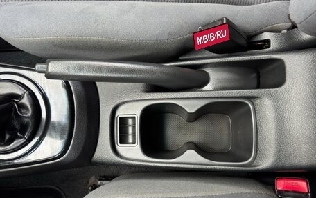 Mitsubishi Lancer IX, 2005 год, 410 000 рублей, 20 фотография