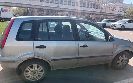 Ford Fusion I, 2005 год, 250 000 рублей, 3 фотография