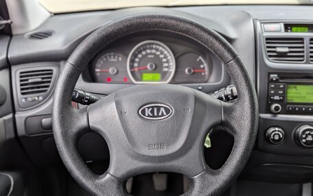 KIA Sportage II, 2010 год, 755 000 рублей, 12 фотография