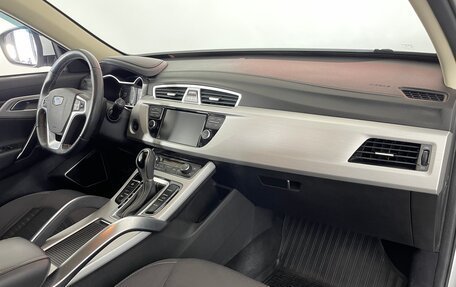Geely Atlas I, 2018 год, 1 549 000 рублей, 12 фотография