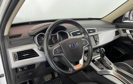 Geely Atlas I, 2018 год, 1 549 000 рублей, 11 фотография