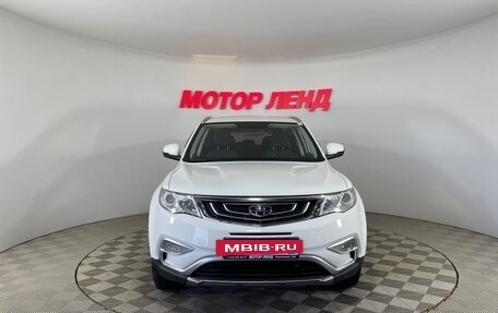 Geely Atlas I, 2018 год, 1 549 000 рублей, 2 фотография