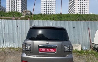 Nissan Patrol, 2012 год, 2 590 000 рублей, 1 фотография