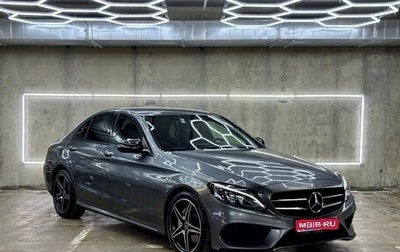 Mercedes-Benz C-Класс, 2017 год, 2 450 000 рублей, 1 фотография