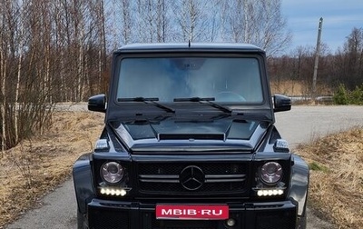Mercedes-Benz G-Класс W463 рестайлинг _ii, 2005 год, 3 100 000 рублей, 1 фотография