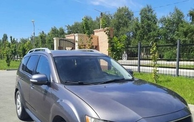 Mitsubishi Outlander III рестайлинг 3, 2009 год, 1 650 000 рублей, 1 фотография