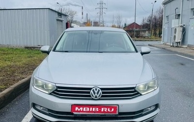 Volkswagen Passat B8 рестайлинг, 2015 год, 1 490 000 рублей, 1 фотография