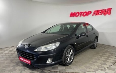 Peugeot 407, 2007 год, 436 000 рублей, 1 фотография