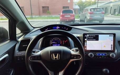 Honda Civic VIII, 2008 год, 580 000 рублей, 12 фотография