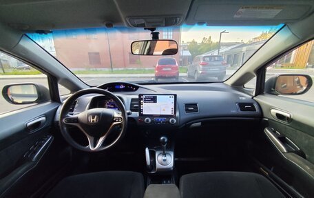 Honda Civic VIII, 2008 год, 580 000 рублей, 11 фотография