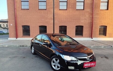 Honda Civic VIII, 2008 год, 580 000 рублей, 7 фотография