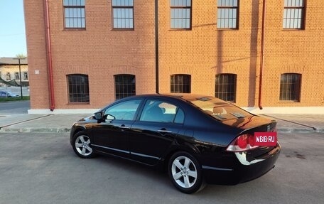 Honda Civic VIII, 2008 год, 580 000 рублей, 3 фотография