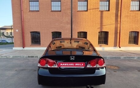 Honda Civic VIII, 2008 год, 580 000 рублей, 4 фотография