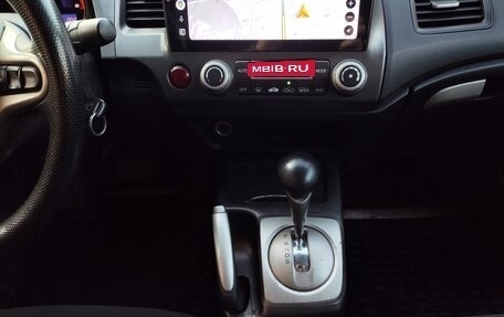 Honda Civic VIII, 2008 год, 580 000 рублей, 15 фотография
