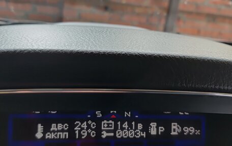 Mitsubishi Pajero IV, 2007 год, 1 650 000 рублей, 20 фотография