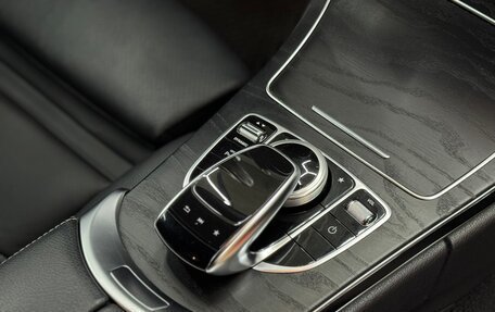 Mercedes-Benz C-Класс, 2017 год, 2 450 000 рублей, 17 фотография