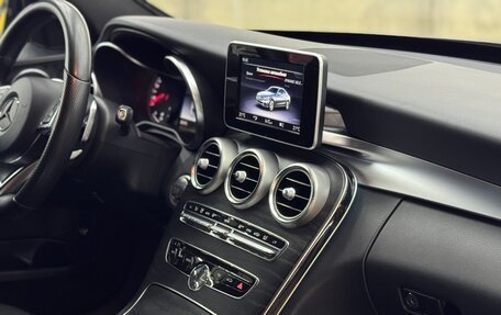 Mercedes-Benz C-Класс, 2017 год, 2 450 000 рублей, 16 фотография