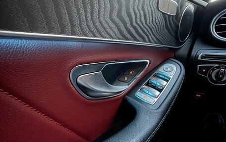 Mercedes-Benz C-Класс, 2016 год, 2 650 000 рублей, 13 фотография