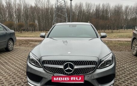Mercedes-Benz C-Класс, 2016 год, 2 650 000 рублей, 7 фотография