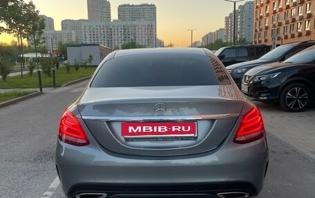 Mercedes-Benz C-Класс, 2016 год, 2 650 000 рублей, 10 фотография