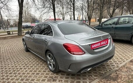 Mercedes-Benz C-Класс, 2016 год, 2 650 000 рублей, 5 фотография