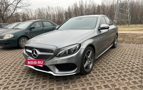 Mercedes-Benz C-Класс, 2016 год, 2 650 000 рублей, 8 фотография