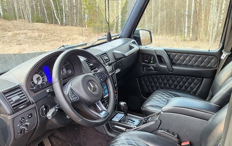 Mercedes-Benz G-Класс W463 рестайлинг _ii, 2005 год, 3 100 000 рублей, 13 фотография
