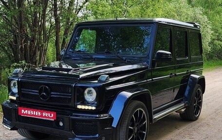 Mercedes-Benz G-Класс W463 рестайлинг _ii, 2005 год, 3 100 000 рублей, 6 фотография