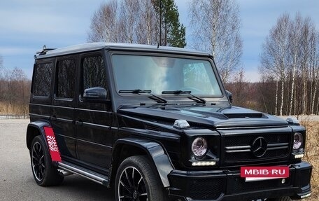 Mercedes-Benz G-Класс W463 рестайлинг _ii, 2005 год, 3 100 000 рублей, 2 фотография
