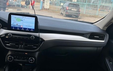 Ford Escape, 2020 год, 1 845 000 рублей, 11 фотография
