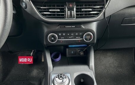 Ford Escape, 2020 год, 1 845 000 рублей, 7 фотография