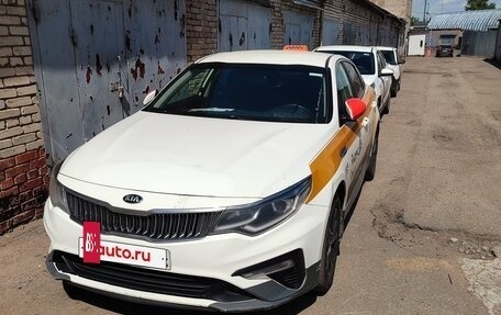 KIA Optima IV, 2019 год, 950 000 рублей, 2 фотография