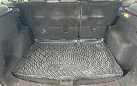 Ford Kuga III, 2014 год, 1 185 000 рублей, 20 фотография