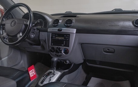 Chevrolet Lacetti, 2005 год, 599 000 рублей, 16 фотография
