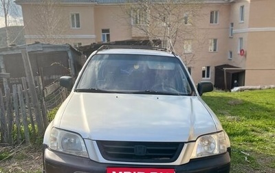 Honda CR-V IV, 1998 год, 370 000 рублей, 1 фотография