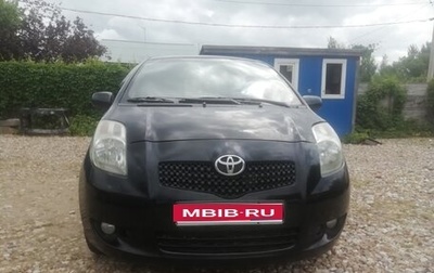 Toyota Yaris III рестайлинг, 2007 год, 578 000 рублей, 1 фотография