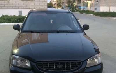 Hyundai Accent II, 2008 год, 320 000 рублей, 1 фотография