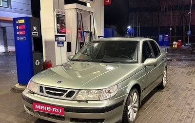 Saab 9-5 I, 2000 год, 550 000 рублей, 1 фотография