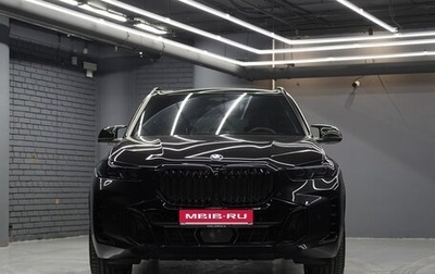 BMW X5, 2023 год, 13 150 000 рублей, 1 фотография