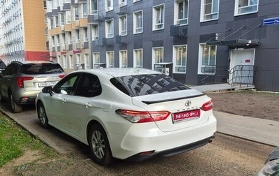 Toyota Camry, 2019 год, 1 800 000 рублей, 1 фотография