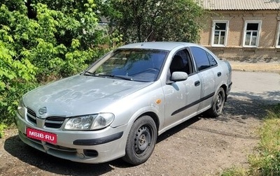 Nissan Almera, 2002 год, 210 000 рублей, 1 фотография