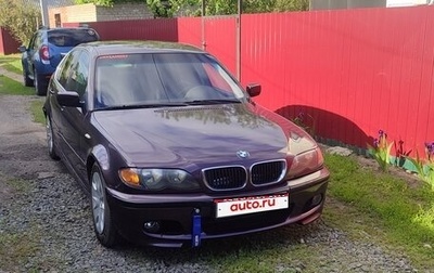 BMW 3 серия, 2002 год, 430 000 рублей, 1 фотография