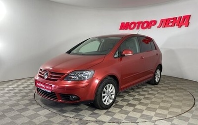 Volkswagen Golf Plus I, 2008 год, 670 000 рублей, 1 фотография