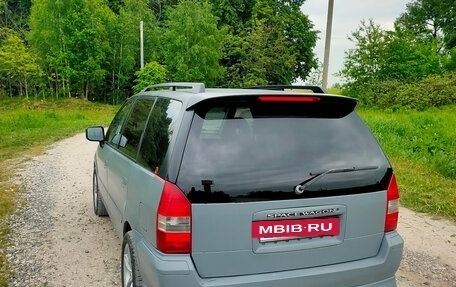 Mitsubishi Space Wagon III, 1998 год, 400 000 рублей, 5 фотография