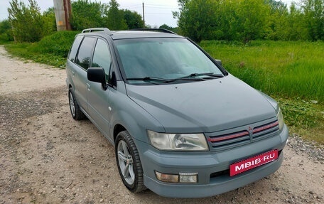 Mitsubishi Space Wagon III, 1998 год, 400 000 рублей, 8 фотография