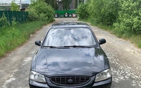 Hyundai Accent II, 2008 год, 320 000 рублей, 5 фотография