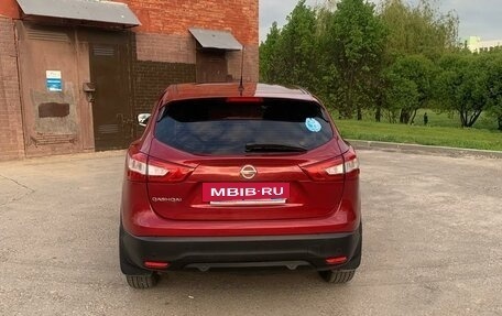 Nissan Qashqai, 2015 год, 2 100 000 рублей, 6 фотография