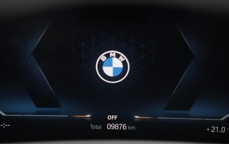 BMW X5, 2023 год, 13 150 000 рублей, 15 фотография